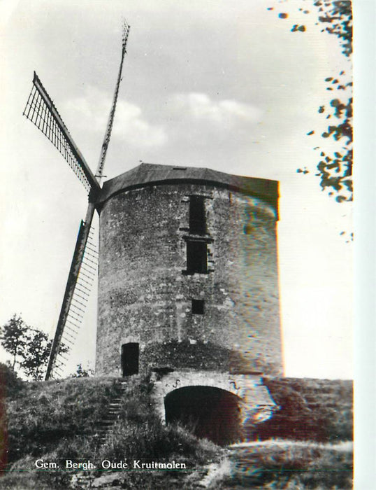 Zeddam Oude Kruitmolen