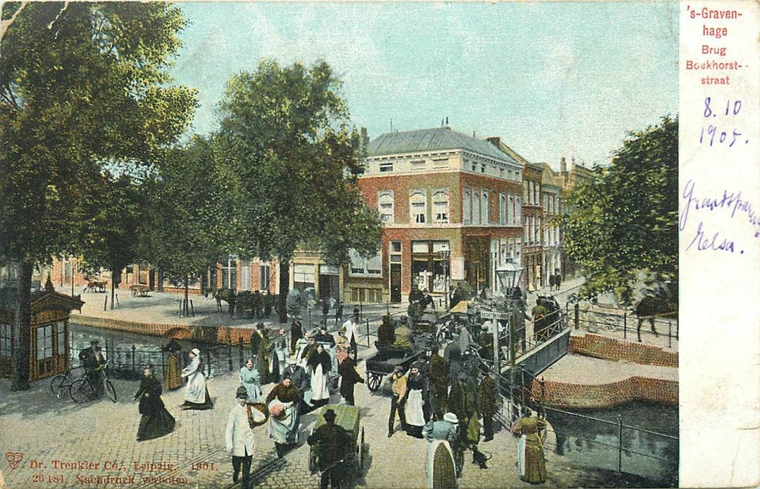 Rotterdam  Brug Boekhorststraat