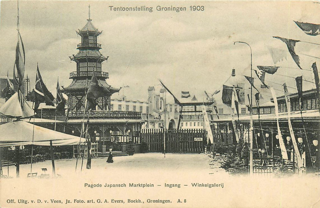 Groningen Tentoonstelling 1903