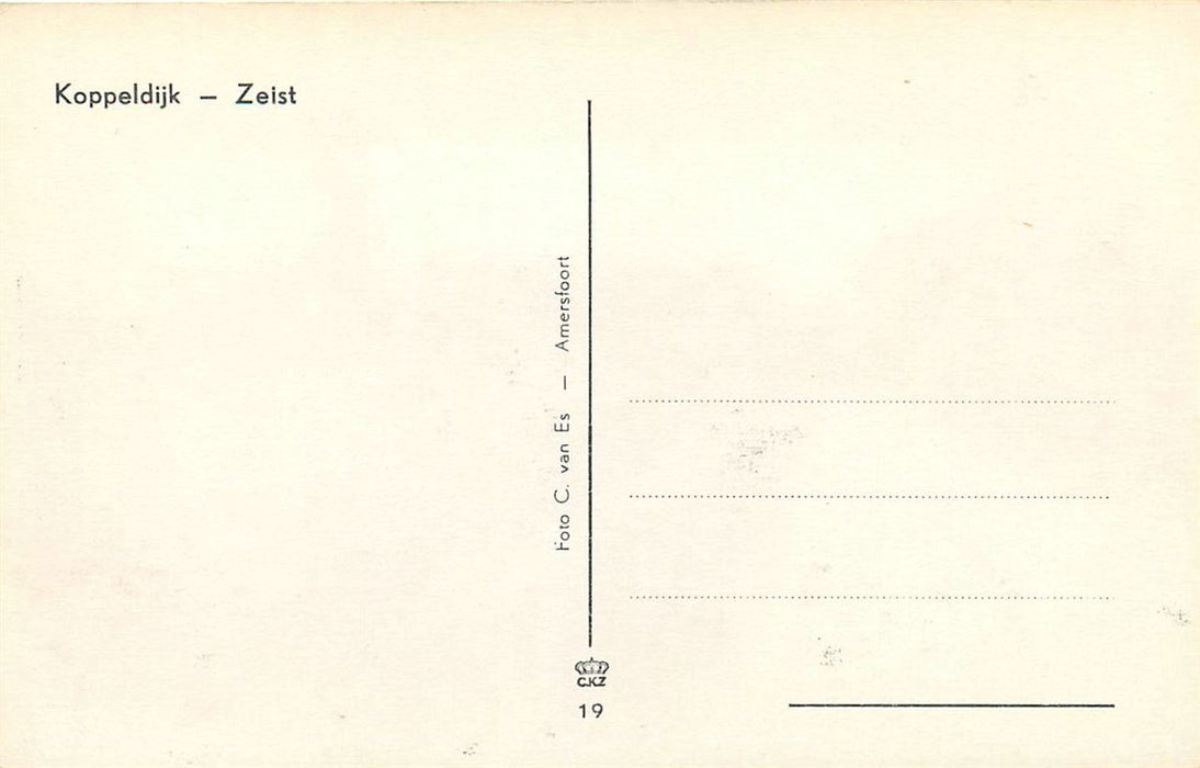 Zeist Koppeldijk