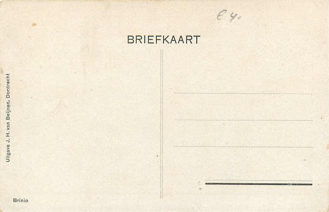 Dordrecht Onafhankelijkheidsfeesten