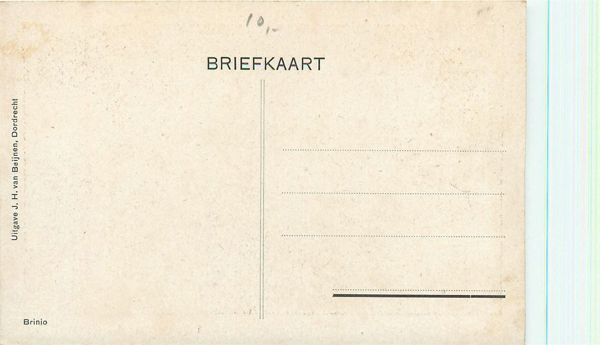 Dordrecht Onafhankelijkheidsfeesten