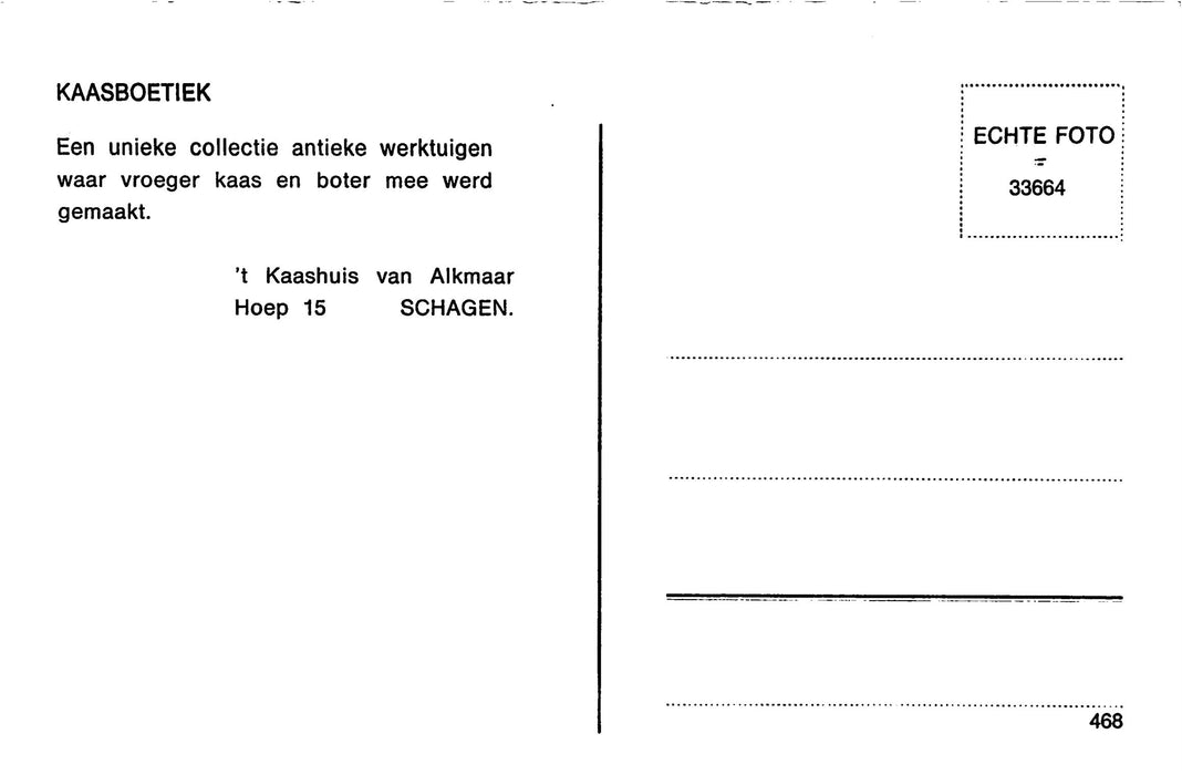 Schagen Kaasboetiek