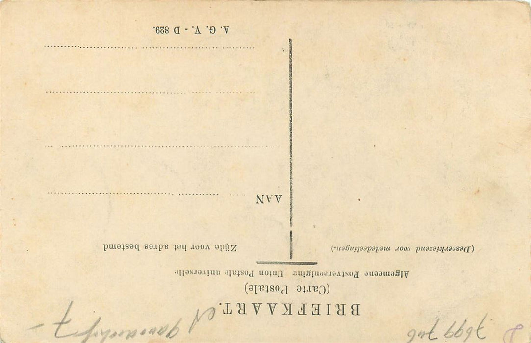 Dordrecht Brand 1906