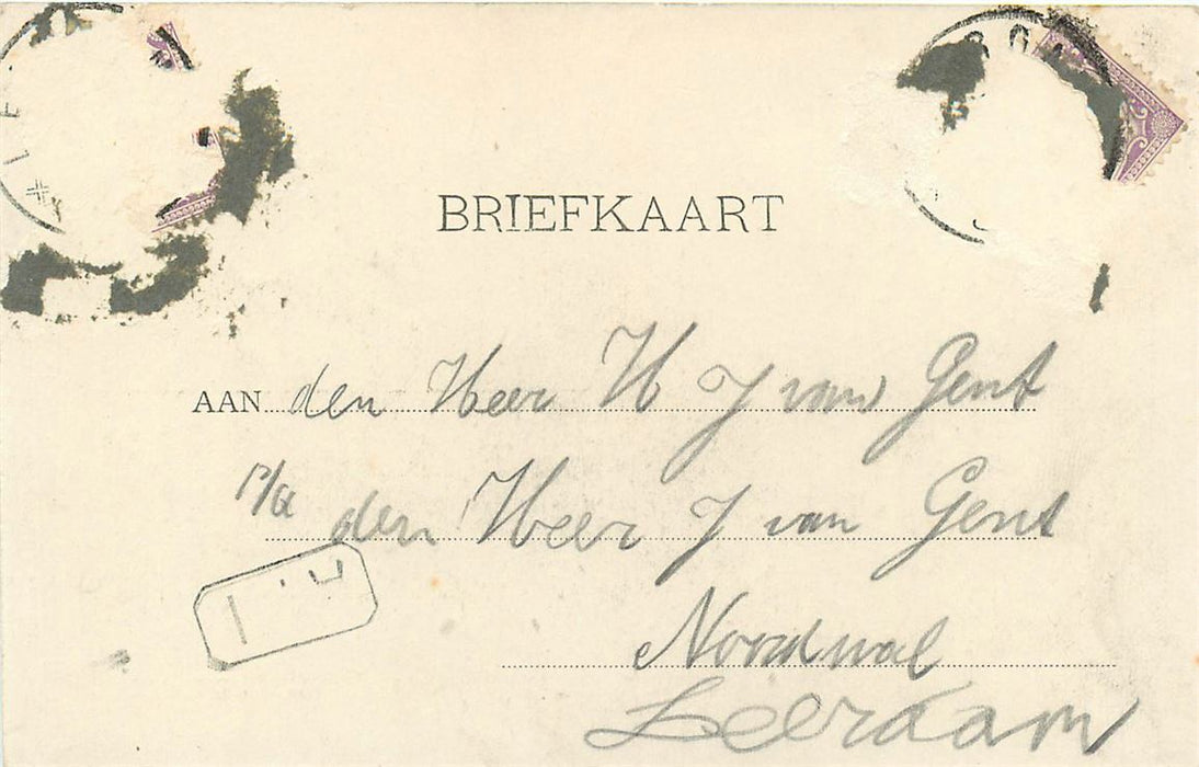 Leerdam Ned Herv Kerk