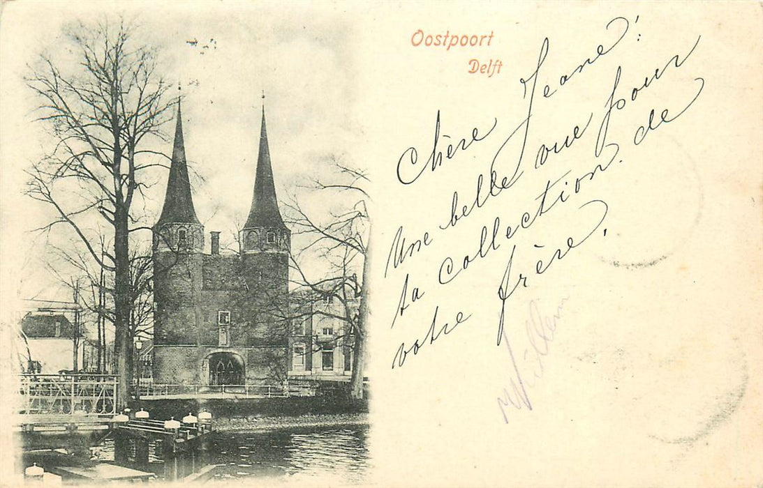 Delft Oostpoort