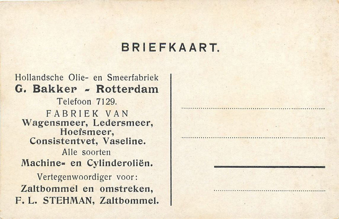 Rotterdam Hollandsche Olie en Smeerfabriek