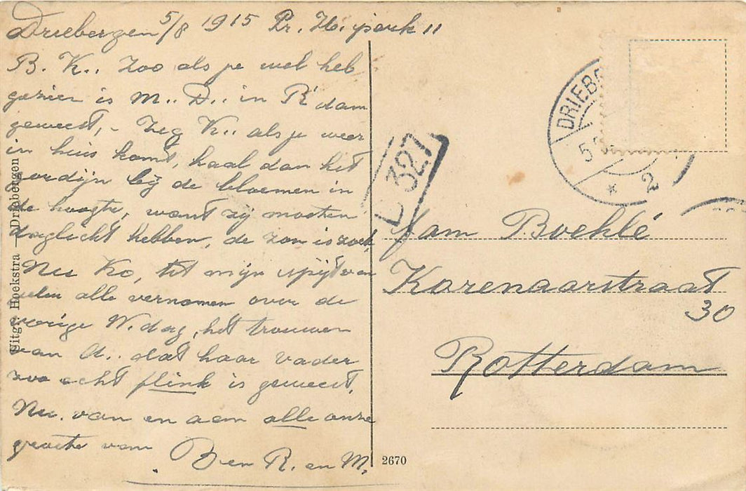 Rijssenburg Diederichslaan