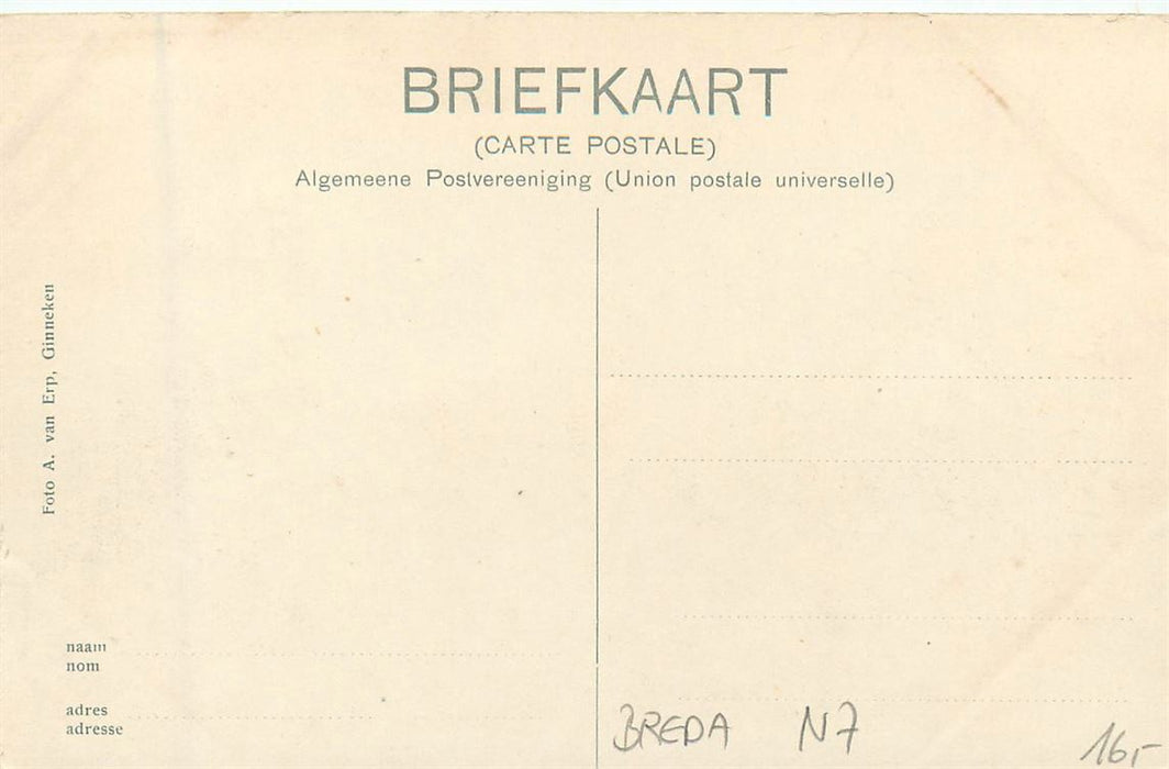 Ulvenhout Boschwachter