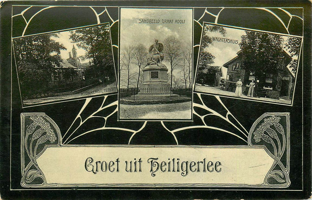 Heiligerlee