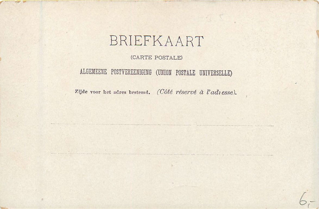 Joure De Kolk