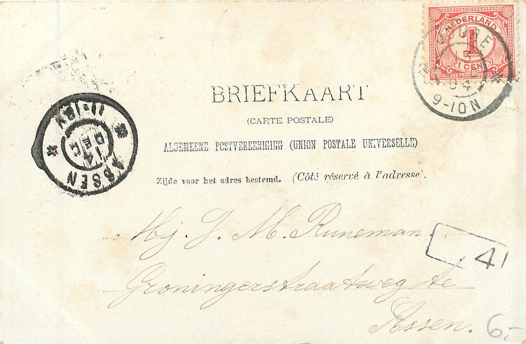 Joure De Kolk
