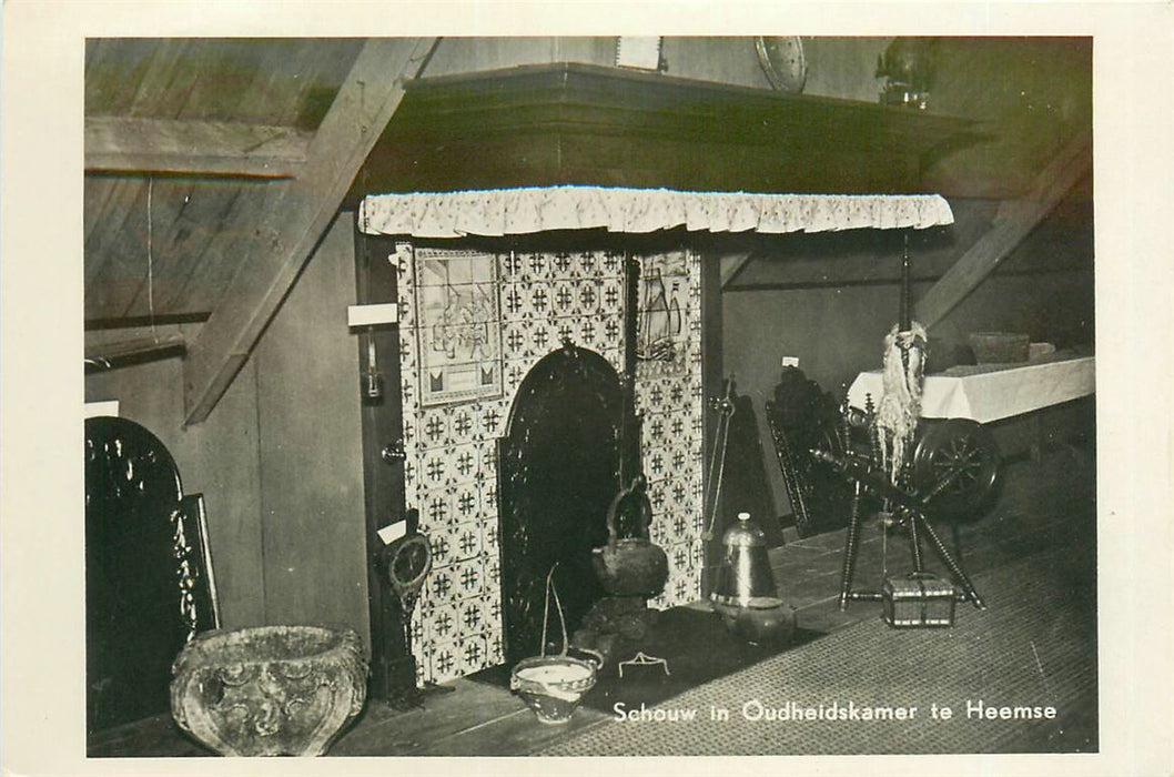 Heemse Oudheidskamer