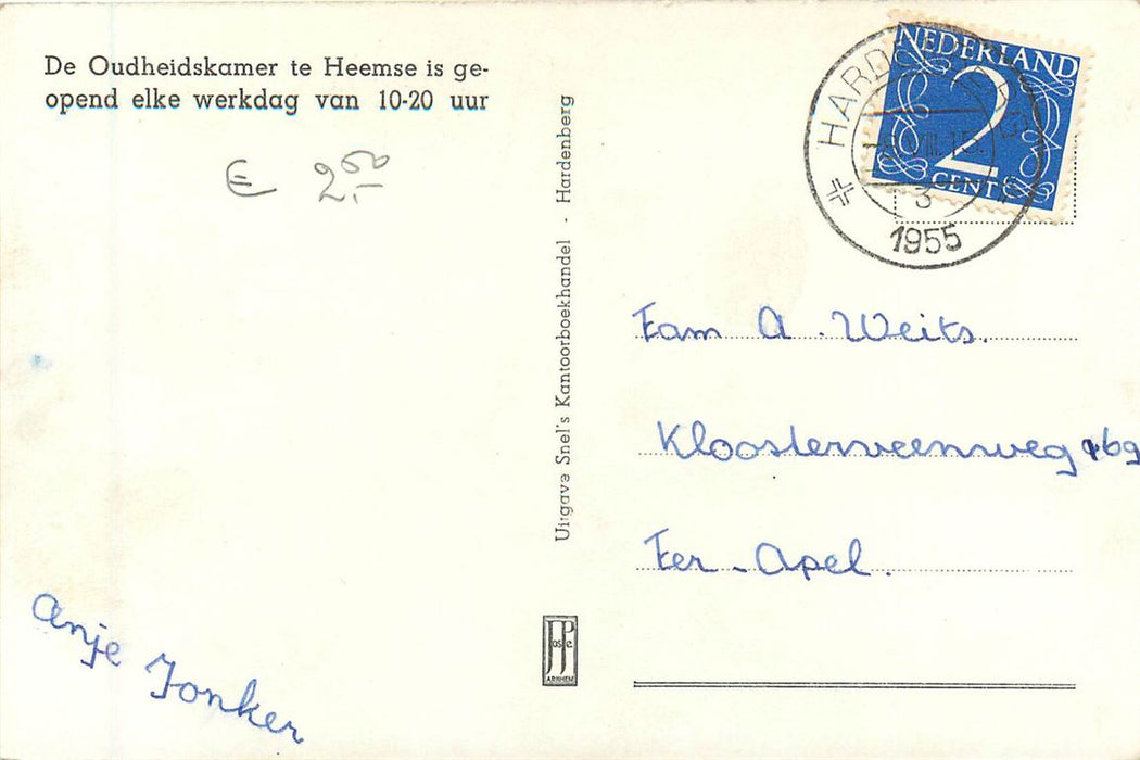 Heemse Oudheidskamer