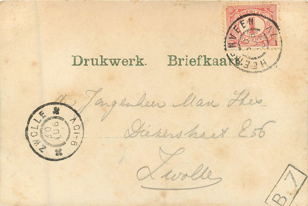 Oranjewoud Hotel De Tent
