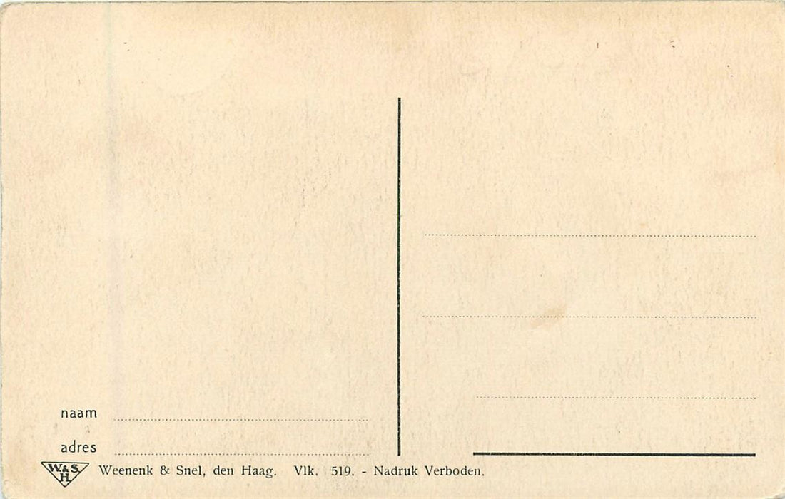 Geulem Rotswoningen