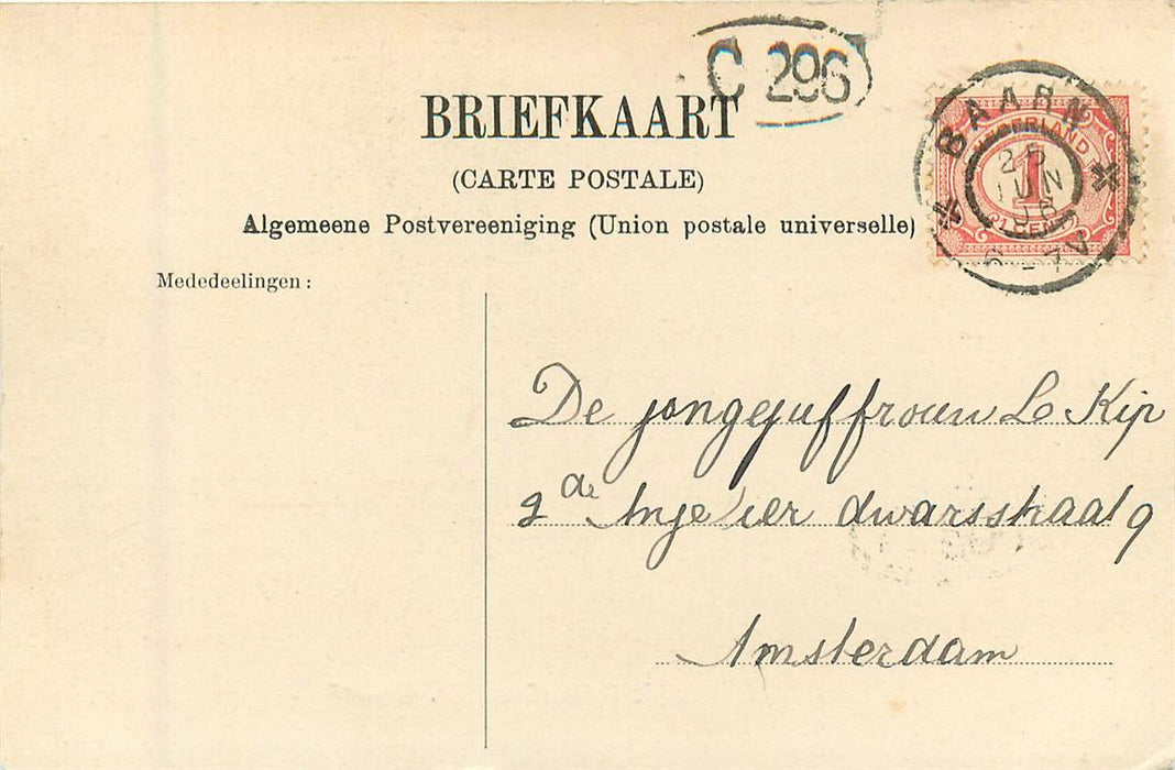 Soestdijk Achterzijde Paleis