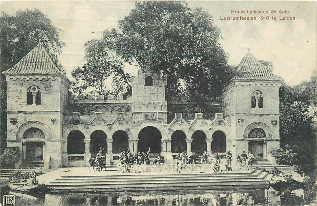 Leiden Lustrumfeesten