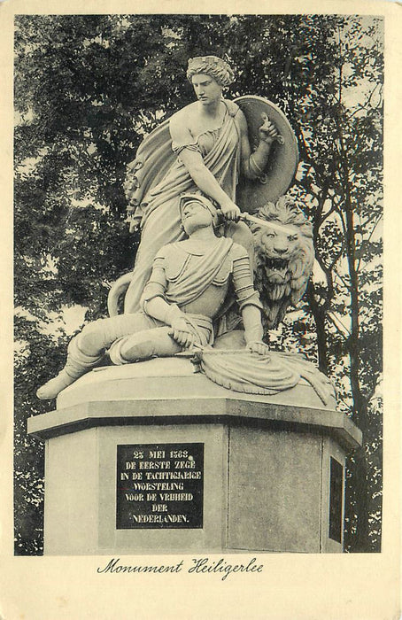 Heiligerlee