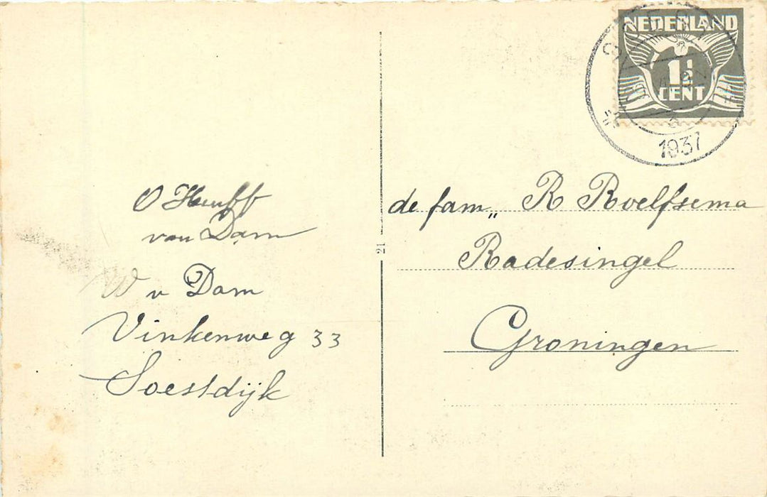 Soestdijk Kon Paleis