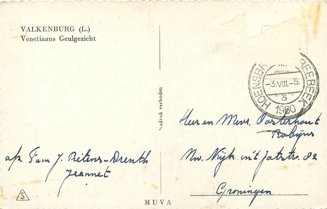 Valkenburg Venetiaans Geulgezicht