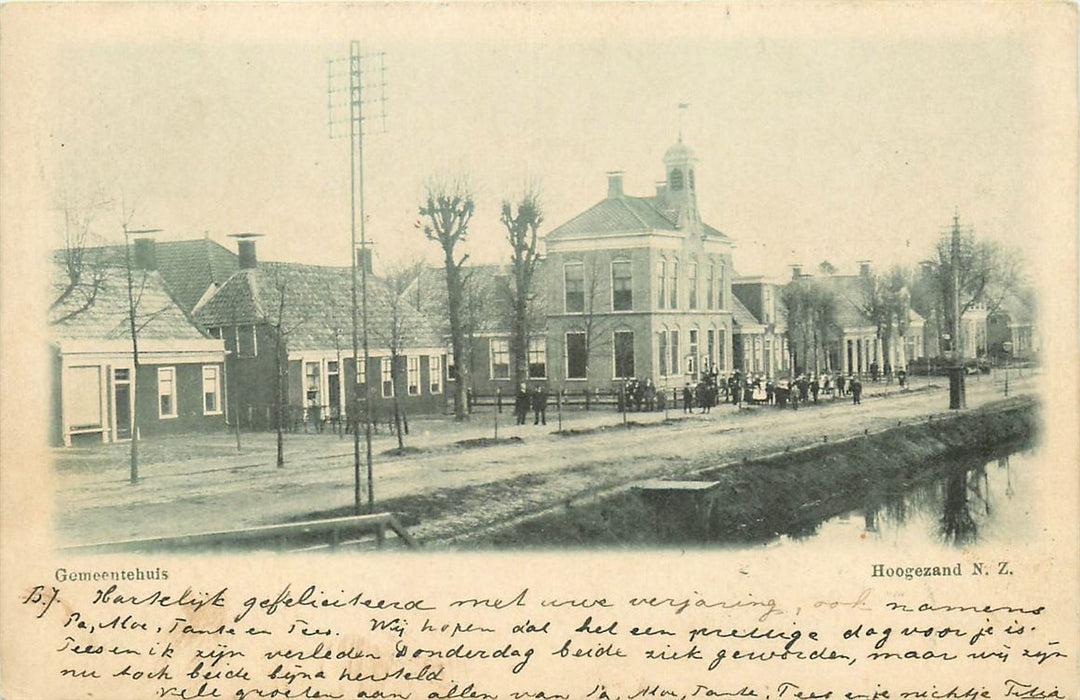 Hoogezand Gemeentehuis