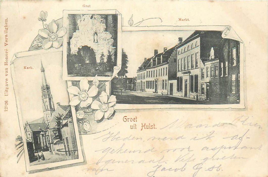 Hulst