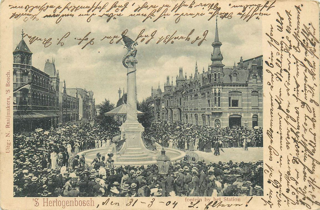 Den Bosch Fontein bij het Station