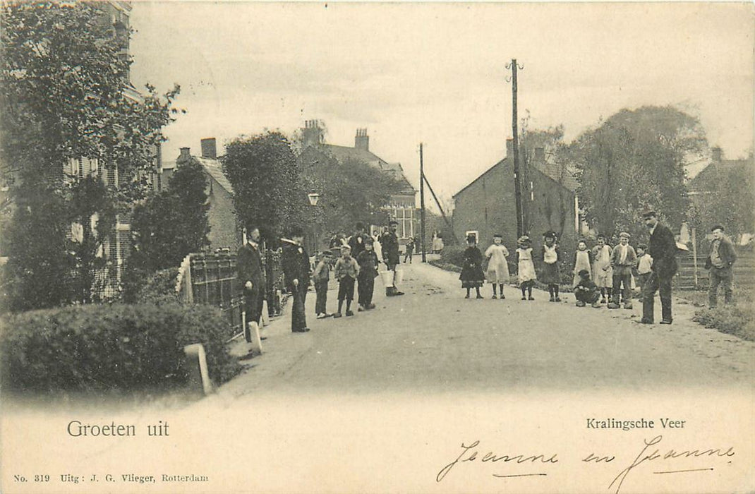 Rotterdam Kralingsche Veer