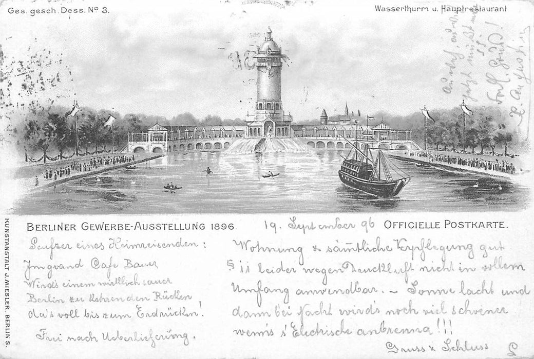 Berlin Gewerbe Ausstellung 1896