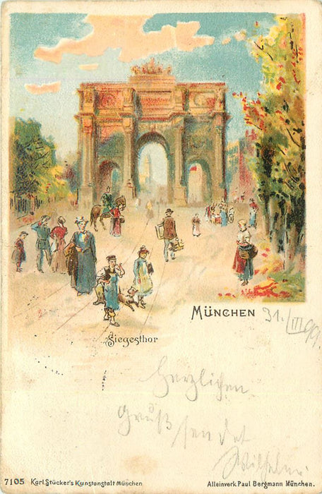 Munchen Siegesthor