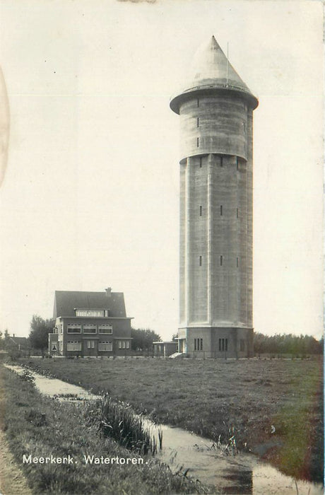 Meerkerk Watertoren