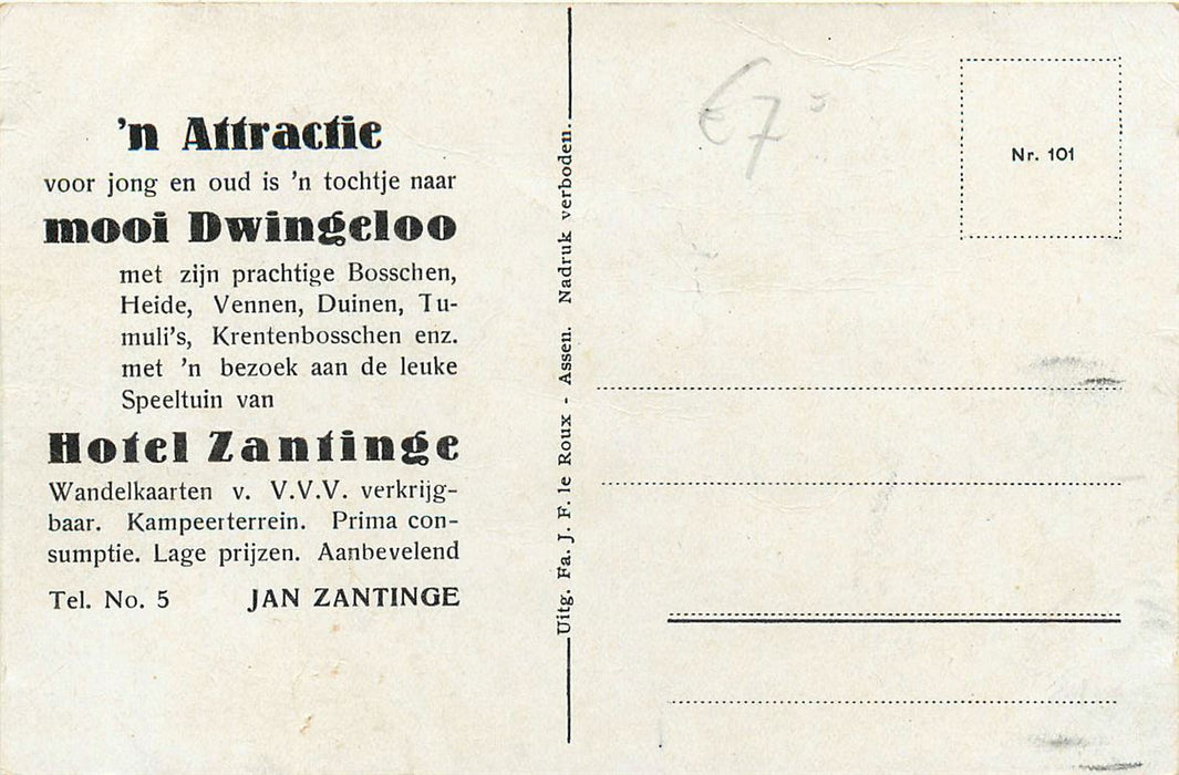 Dwingeloo Weyert