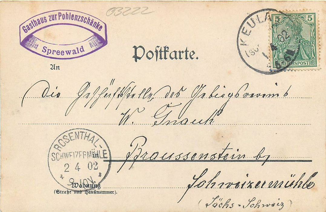 Spreewald Pohlenschanke