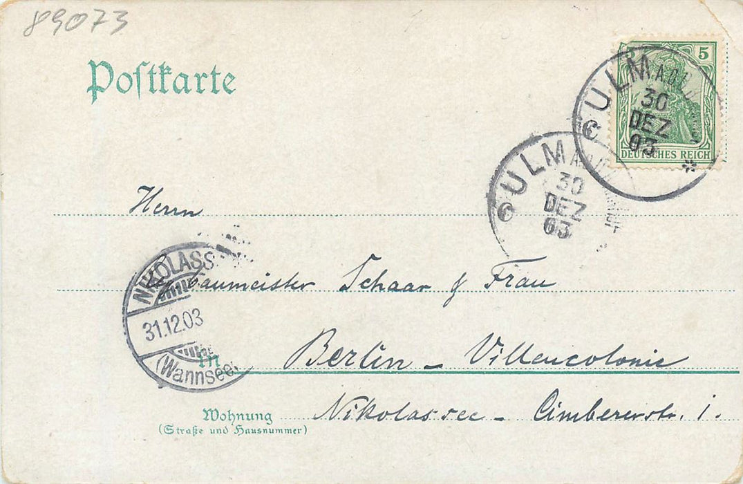 Ulm