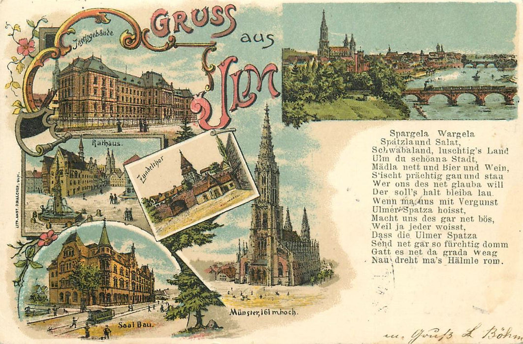 Ulm Litho