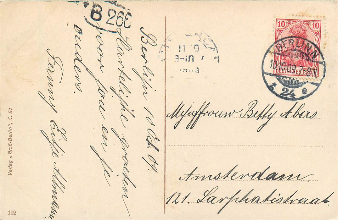 Berlin Hochbahn Bulowstrasse