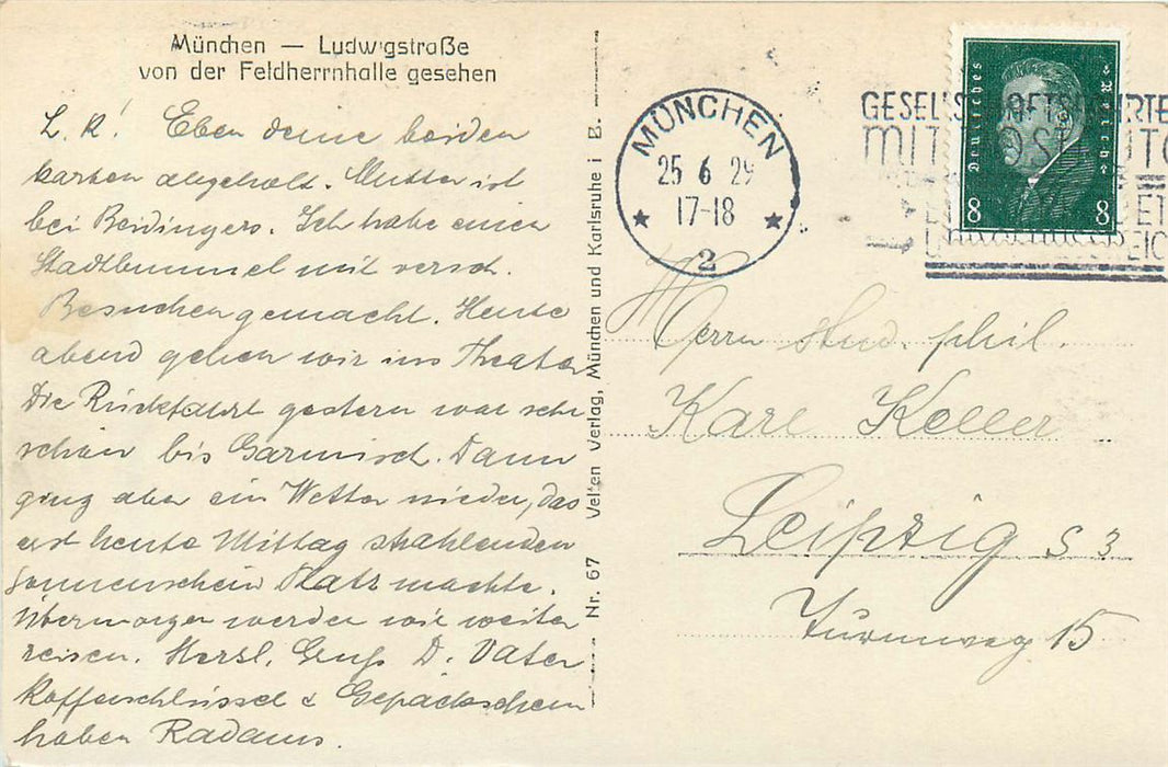 Munchen Ludwigstrasse