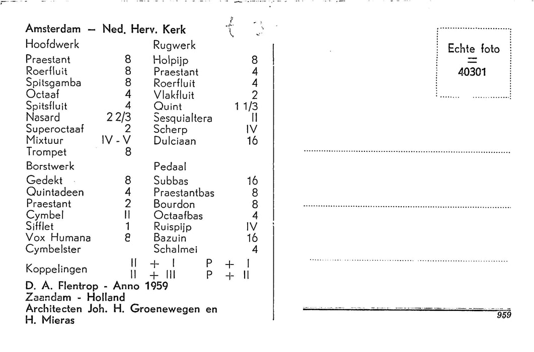 Amsterdam Maranatha Kerk