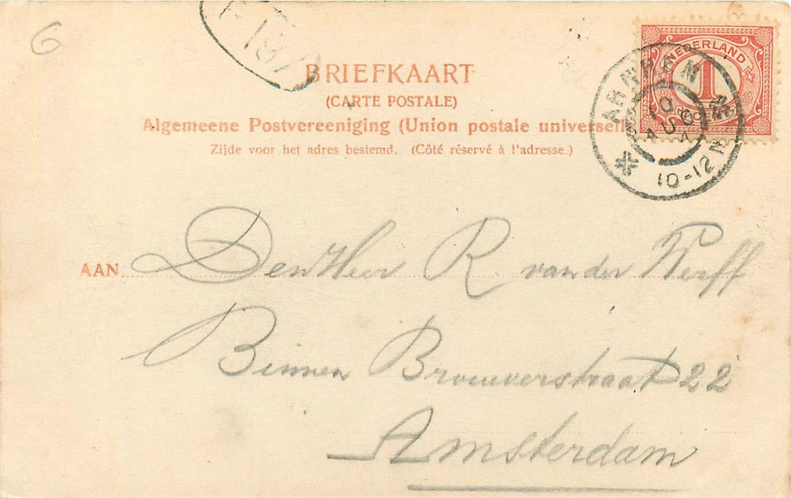 Rozendaal Burgemeestershuis