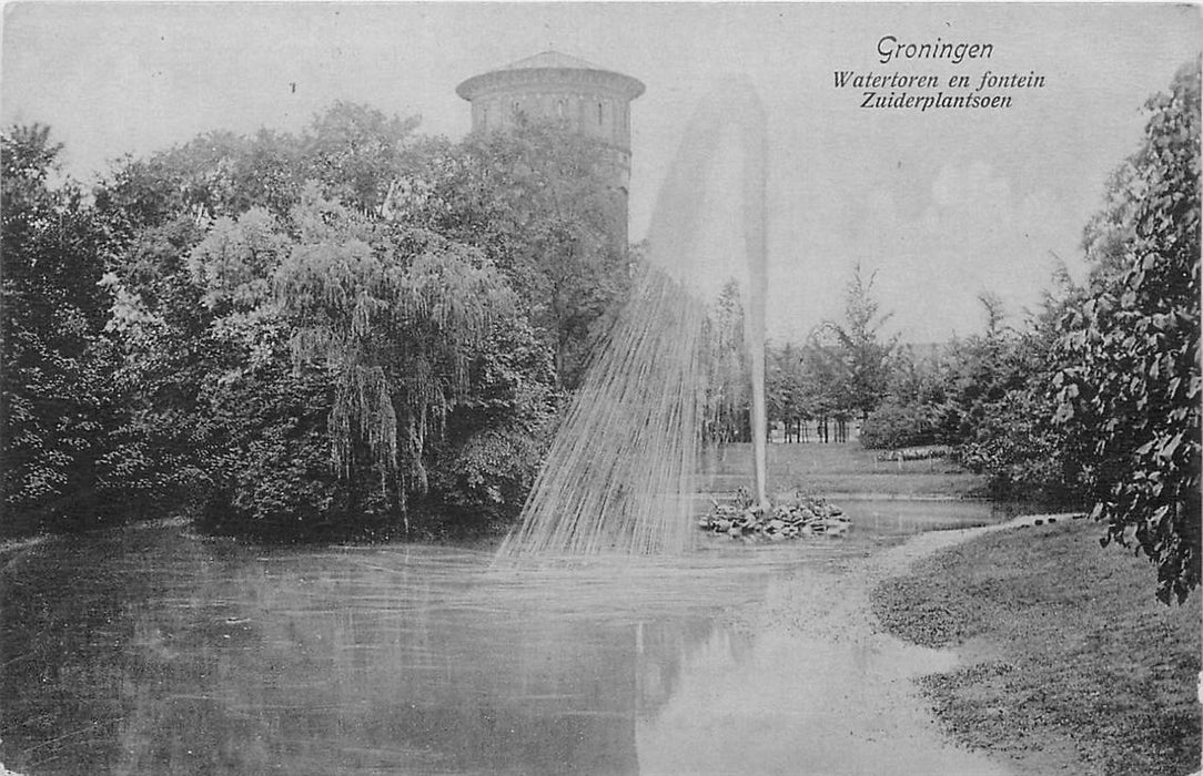 Groningen Watertoren