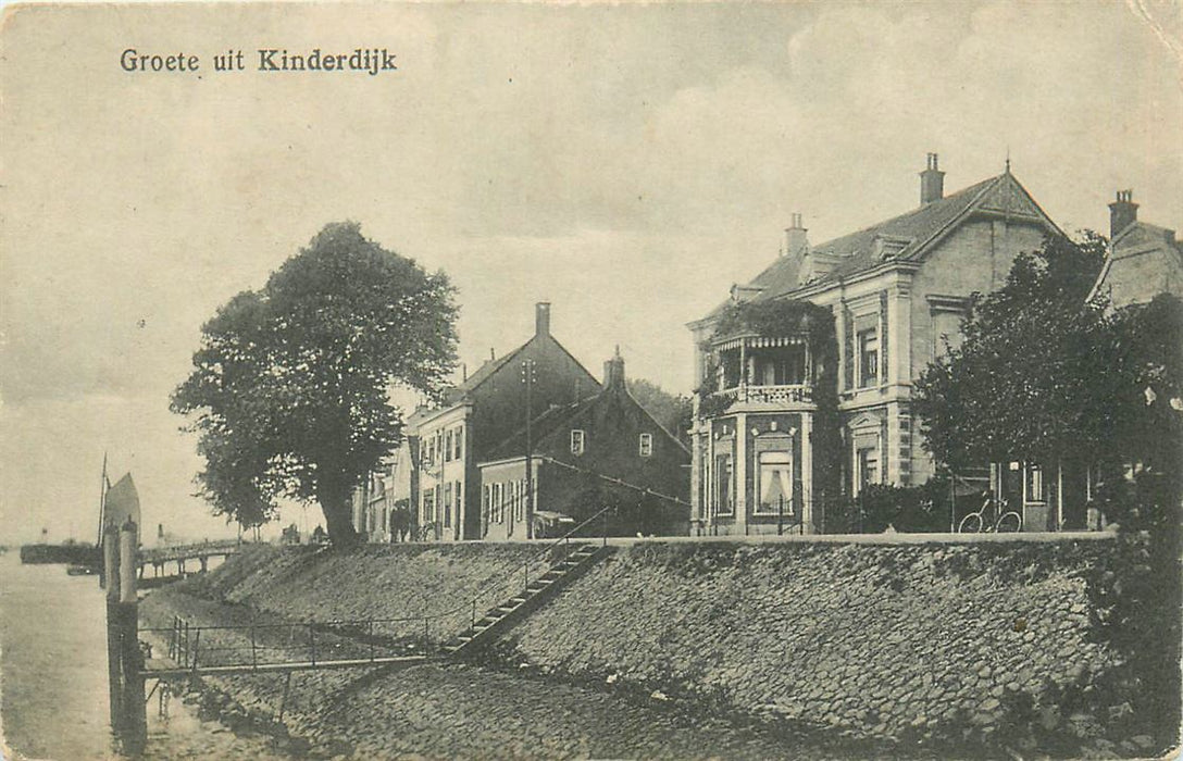 Kinderdijk
