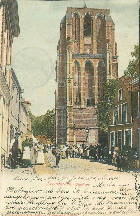 Leeuwarden Oldehove