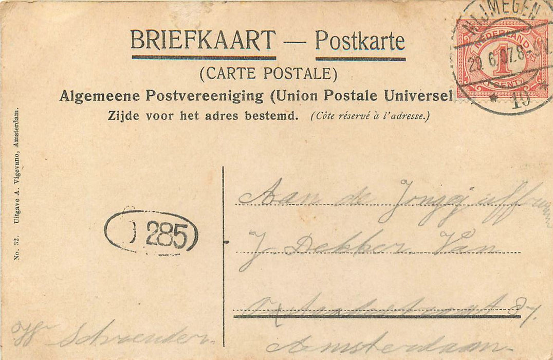 Ubbergen Cafe Boschlust