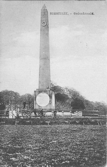Soestdijk Gedenknaald