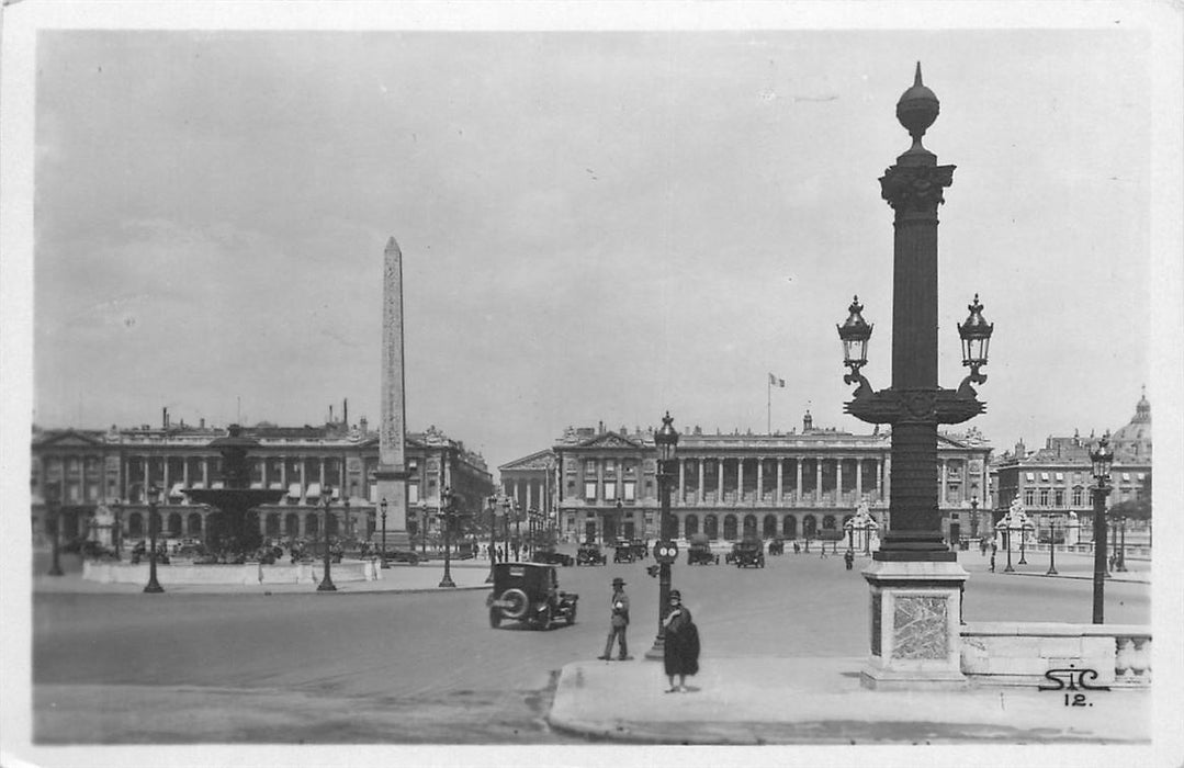 Paris Place de la Concorde