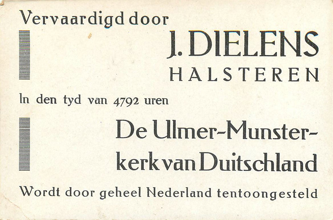 Ulm Münster