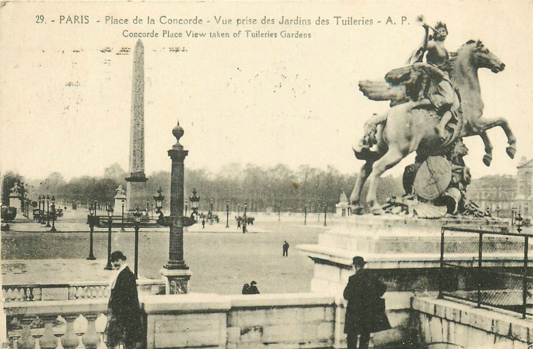 Paris Place de la Concorde