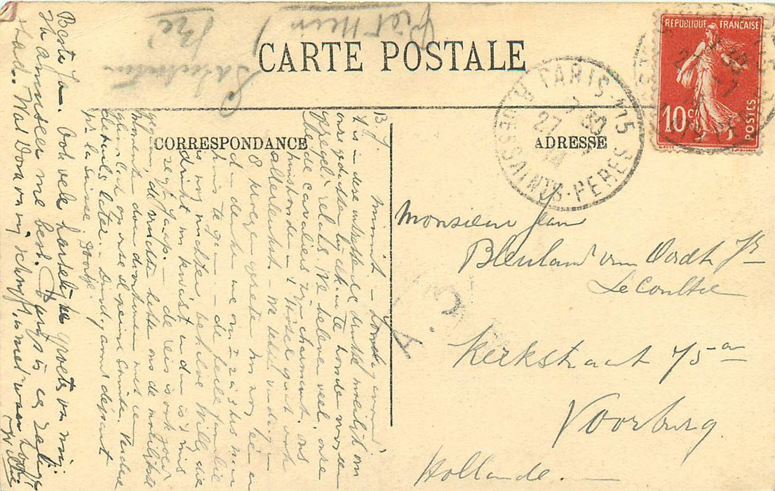 Paris Boulevard des Capucines