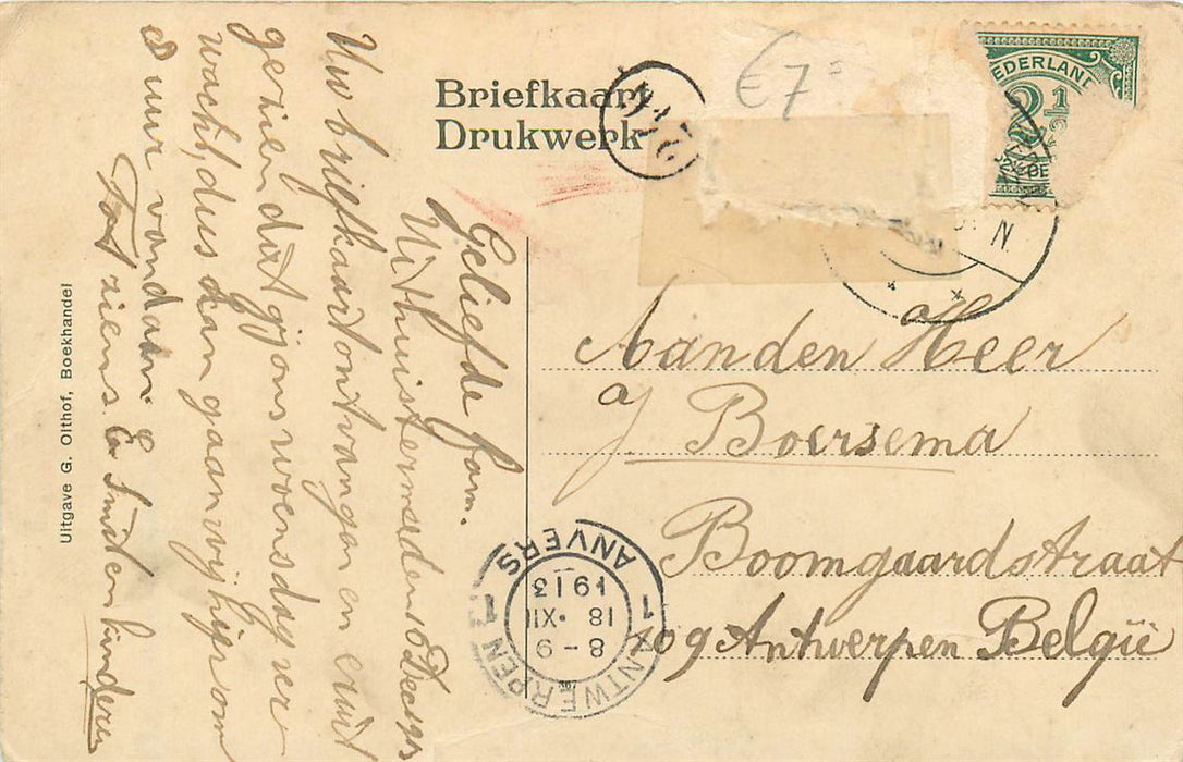 Uithuizermeeden